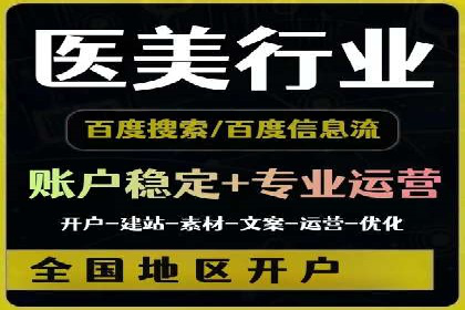 开户返点政策下的用户活跃度提升实例