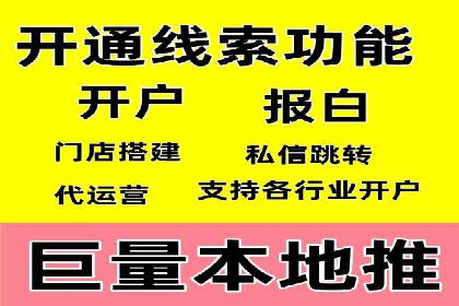知乎信息流投放助力品牌增长