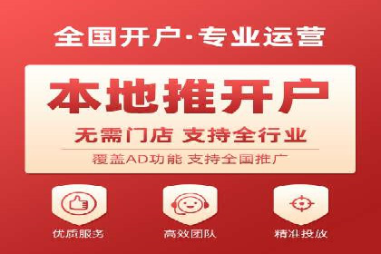竞价推广SEM托管：助力企业抢占市场先机案例解析
